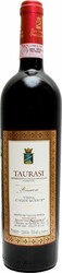 Вино Salvatore Molettieri, "Cinque Querce" Riserva, Taurasi DOCG, 2004