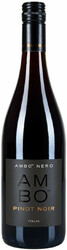 Вино "Ambo" Nero. Provincia di Pavia IGT
