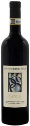 Вино Conti Sertoli Salis. "Canua". Sforzato di Valtellina DOCG