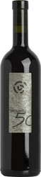 Вино Plozza. "Cinquanta / 50" IGT