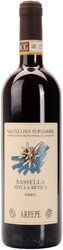 Вино Ar. Pe. Pe., "Sassella Stella Retica" Riserva, Valtellina Superiore DOCG, 2011