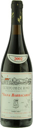 Вино "Vigna Barbacarlo". Oltrepo Pavese Rosso DOC