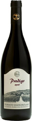 Вино Donato Giangirolami. "Prodigo" Syrah. Lazio IGP