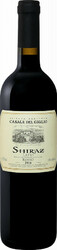 Вино Casale del Giglio. Shiraz. Lazio IGT