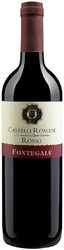 Вино "Fontegaia" Rosso, Castelli Romani DOC, 2016