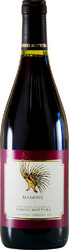 Вино Sergio Mottura, "Magone" Pinot Nero IGT, 2015