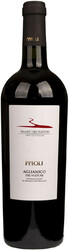 Вино Vigneti del Vulture, "Pipoli" Aglianico del Vulture DOC, 2014