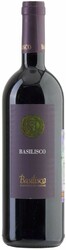 Вино "Basilisco", Aglianico del Vulture DOC, 2008