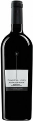 Вино Vigneti del Vulture. "Piano del Cerro" Aglianico del Vulture DOC