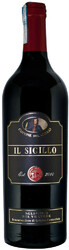 Вино "Il Sigillo". Aglianico del Vulture DOC