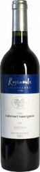 Вино Rosenvale Estate Barossa Valley Cabernet Sauvignon