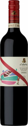 Вино d'Arenberg. "The Amaranthine" Single Vineyard Shiraz. McLaren Vale