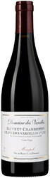 Вино Domaine de Varoilles, Gevrey Chambertin 1-er Cru "Clos de Varoilles" AOC, 2011