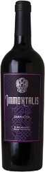 Вино Pago Ayles, "Immortalis" Garnacha, Calatayud DO