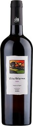 Вино Bodegas del Senorio, "Vina Velerma" Syrah