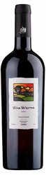 Вино Bodegas del Senorio, "Vina Velerma" Garnacha