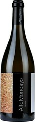 Вино Alto Moncayo. "Alto Moncayo". Campo de Borja DO