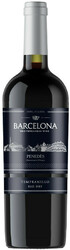Вино Barcelona Mediterranean Wine, Tempranillo, Penedes DO