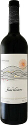 Вино Jane Ventura, "Negre Seleccio", Penedes DO, 2005