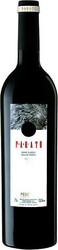 Вино Parato. Negre Classic "Collita Propia" Reserva
