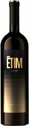 Вино "Etim" L'Origen, Montsant DO