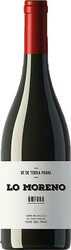 Вино Vins del Tros. "Lo Moreno" Amfora