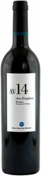 Вино Clos d'Englora AV14