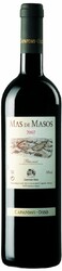 Вино Capafons Osso, Mas de Masos, Priorat DOQ, 2002