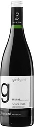 Вино "Gine Gine". Priorat DOQ