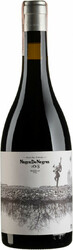 Вино Priorat del Portal. "Negre De Negres"