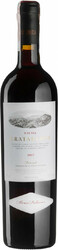 Вино Alvaro Palacios. "Gratallops". Priorat DOC