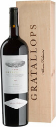 Вино Alvaro Palacios. "Gratallops". Priorat DOC. wooden box. 1.5 л