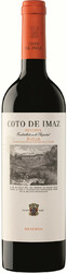 Вино "Coto de Imaz" Reserva, Rioja DOCa