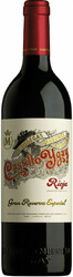 Вино Marques de Murrieta. "Castillo Ygay" Gran Reserva Especial