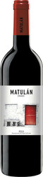 Вино Bodegas Obalo, "Matulan" Crianza, Rioja DOC