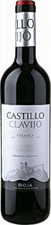 Вино Castillo Clavijo, Crianza, Rioja DOC