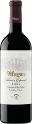 Вино Muga, Reserva "Seleccion Especial", Rioja DOC, 2015