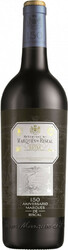 Вино "Marques de Riscal 150 Aniversario" Gran Reserva. Rioja DOC