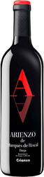 Вино "Marques de Arienzo". Rioja DOC