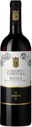 Вино Bodegas Altanza, Dominio de Heredia, Rioja DOC, 2017