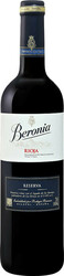 Вино "Beronia" Reserva, Rioja DOC, 2016