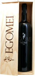 Вино "Egomei". Rioja DOC. wooden box. 1.5 л