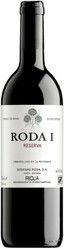 Вино "Roda I" Reserva. Rioja DOC