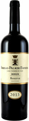 Вино Bodegas Palacio, Especial Reserva, Rioja DOCa, 2013