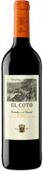 Вино "El Coto" Crianza. Rioja DOC