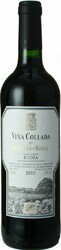 Вино Herederos del Marques de Riscal Vina Collada, Rioja DOC