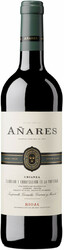 Вино Bodegas Olarra, "Anares" Crianza, Rioja DOCa, 2015