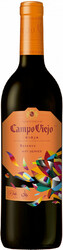 Вино "Campo Viejо" Reserva, Art Series, Rioja DOC