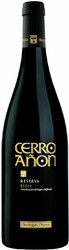 Вино Bodegas Olarra, "Cerro Anon" Reserva, Rioja DOC