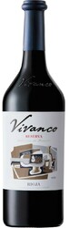 Вино Vivanco, Reserva, Rioja DOC, 2011